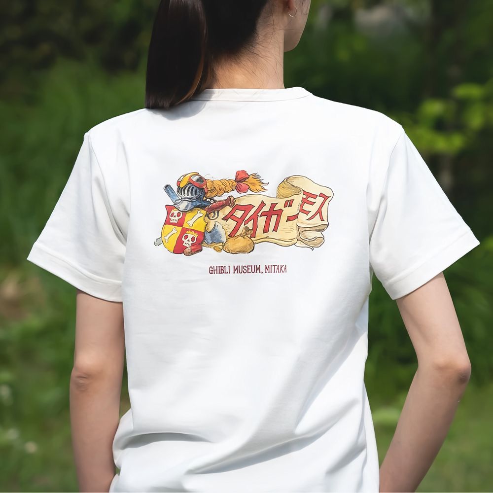 Ghibli T-Shirt 8
